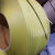 定制适用PP塑料纸箱包装带打包带优质包装带机用全自动半自动热熔捆扎 蓝色不透明 9宽0.7厚(10kg)3000米
