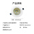 开尔照明（CARE）LED射灯 4寸 12W 中性光 金刚系列 COB射灯 开口12.0-12.5cm
