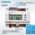 西门子供暖温度压力温湿度压差PID控制器 RWD60 62 68 比例温控器 RWD68