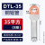 铸固 DTL铜铝鼻子 过渡电缆接头终端线鼻子接线端子 DTL-35\35mm²