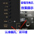 定制适用于索爱SA-T19-29拉杆音箱12/15寸广场舞音响圆孔13.8v1.5电源充 5v一体(大小转换头)