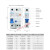 适用NBE7-32-63漏电保护器DZ47升级款断路器空气NXB 2P3P 32A 3P+N