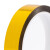 稳斯坦 W5425 (2卷)彩色装饰胶带 礼盒包装DIY烫金胶纸 亮金色(2cm*50m)