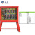 诚扬CY-2KX 整套工地临时一级二级三级楼层航空工业防爆快插座动力照明焊机配电箱 配置35 