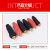 电焊机快速接头中式DKJ-16/35/50/70/95平方电缆插头插座焊机配件 中式 DKJ-70（插头1个）红色