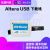 Altera  USB blaster PL-USB-BLASTER-RCN 原厂FPGA下载线编程