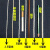 2-10毫米捆绑绳打包绳拉绑货绳子耐磨尼龙亚麻绳绳子广告塑料绳 12毫米100米