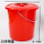 越越尚 塑料桶 22升带盖 红色手提加厚带盖通用水桶 学生宿舍洗澡洗衣桶YYS-XST-007