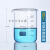 玻璃烧杯可加热耐高温小量杯5毫升带刻度的容器1000ml实验室透 500ml