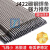 电焊条碳钢耐磨防粘焊条电焊机 2.0 2.5 3.2 4.0 5.0整箱家用 金桥2.5焊条2.5公斤约150根
