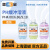 上海雷磁pH缓冲剂4.00/6.86/9.18标准缓冲试剂pH酸度计校准溶液 PH4.00/6.86/9.18粉剂-各5包