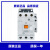 原装LS产电交流接触器MC-32a/40a/50a/65a/75a/85a/100a 220V AC380V MC-40a