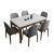 予轩灵2024新款北欧岩板餐桌椅组合现代简约胡桃色实木长方形4人6饭桌小 1.5m岩板餐桌+2把椅子