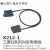 QX41/42系列I/O 40P/FCN/MIL电缆线 X212-1/5/2/3/ X212-1 2米2000MM