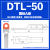 士高DTL-16-25-35-70-95-150-185-240平方国标铜铝过渡接线鼻端子 国标DTL-50