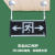 麦哟宝安全出口吊杆悬挂式疏散指示灯标志灯吊装消防应急灯指示牌吊挂杆 吊环款/一对白色伸缩杆1.0-2.0米