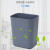 鸣固 办公室无盖垃圾桶客厅卧室方形创意磨砂垃圾桶