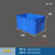 加厚零件盒周转箱物料盒收纳盒螺丝盒长方形塑料盒工具盒蓝色胶框 W5号蓝【340*270*195】6个