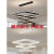 智能客厅灯LED吊灯简约现代餐厅灯精灵卧室大气网红灯具 (白色款)两层60-80三色