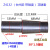 Z4132重型工业台钻主轴 花键轴套筒22mm 4花键55mm套筒32台式钻床 台州款 Z4132 花键套(锥度)