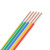 金龙羽 电线电缆ZC-BVR4平方国标家装用铜芯电线单芯多股铜线ZC-BVR4黄绿双色地线100米