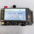 ESP32-S3 LVGL 开发板BLE人工智能语音人脸识别触摸 音频芯片wifi 单LCD屏ST7789