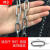 定制铁链小链起重手拉动葫芦倒链原色链子配件每条5米10米粗4.5毫 3毫米装饰链条6米 每条