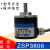 瑞普编码器旋转ZSP3806-003G-1000BZ3-5-24C脉冲增量式编码器车床 360脉冲 24V差分T