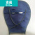 迪寇（Di Kou）电焊工面罩帆布料头戴式防护面具面罩护脸防烤烧焊二保焊 1个灰普通款