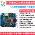 12v/24v语音模块 mp3音频播放板 门禁游乐声音播报提示器 BY-F610 标准版(8路)