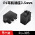 耳机音频插座2.5 3.5mm立体声双声道PJ-320B D 313 325 324 3F07 PJ-325(黑色)3.5MM 5个