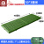 仓库垫板防潮板塑料垫板货物托盘卡板垫仓板栈板隔板网格板加高 F930轻型绿色90303cm