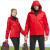 征战虎J2020 保暖工装 三合一冲锋衣两件套 保暖登山服 滑雪服 防风防水防护服 男款：红色 2XL