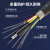 中科光电 96芯光缆室外 96芯单模光缆 96芯铠装光缆 光纤线 架空管道GYTS层绞式 2000米 ZK-GYTS-96B1.3