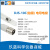 上海电导电极DJS-1C铂黑光亮DJS260实验室电导率传感器仪 DJS-10C电导电极(铂黑)三芯航空