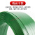 适用塑钢带1608聚酯纤维打包带手动塑料包装带pet编织捆扎带条 透明绿色 1910(20kg)