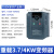 重载变频器三相380V/2.2/5.5/7.5/11KW/15/22/30/TD500千瓦调速器 TD500T0040G3/4KW