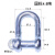 国标起重卸扣U型卡环卡扣D型吊车扣锁扣连接吊装工具行车 国标M30(4.9吨)