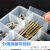 睿爸多格零件盒电子元件透明塑料收纳盒小螺丝样品盒储物工具分类 225(加厚10格-可拆)