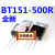 国产BT151-500R TO-220 单向可控硅7.5A/800V【10只5元】 国产100只40元