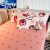 迪士尼（DISNEY）家用卡通双面亲肤印花四件套 男女学生宿舍用被单被罩家用床品套 可爱草莓熊 1.0m床单款三件套-被套150*200
