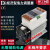 定制三相调整器10-100可控硅调压电流功率调节C加热控制仪能 NG3D-60A-YX(含风扇)磨砂白