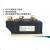 定制可控硅整流管模块MFC500-16侧接型 MFC500A1600V MFC500A MFC500