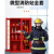 微型消防站室外户外消防器材套灭火器箱应急物资柜 加厚柜(12*09)