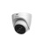 大华(dahua)半球监控摄像头poe网线供电400万高清室内红外夜视移动侦测手机远程拾音IPC-HDW4443T-A 3.6mm
