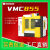 VMC855数控850立式加工中心高精高速1160机床四轴五轴数控铣床 VMC855加工中心