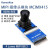 800W像素 MIPI摄像头模块ATKMCIMX415 4K分辨率3840*2160