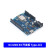 uno R3开发板arduino nano套件ATmega328P单片机M D1 UNO R3开发板 Type-C接口