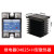 单相固态继电器SSRMGR-1 D4825直流控DC-AC常开25DA交流 继电器+散热器H型