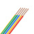 金龙羽 国标铜芯电线电缆单芯多股软线BVR*6平方电线100米/卷 黑色